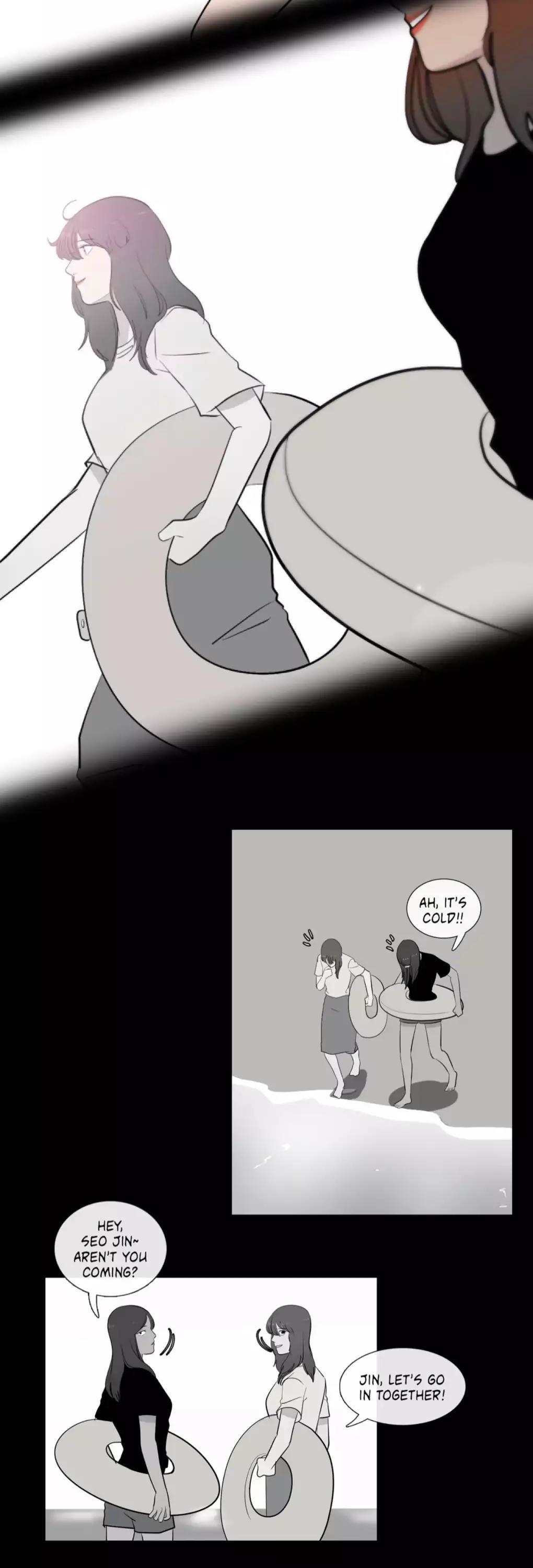 Serenade (Keum Kyesoo) Chapter 49 page 12 - Chapter 49: Trip