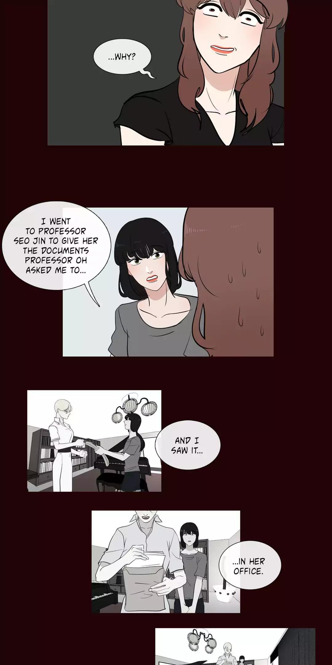 Serenade (Keum Kyesoo) Chapter 51 page 5 - Chapter 51: Vivace