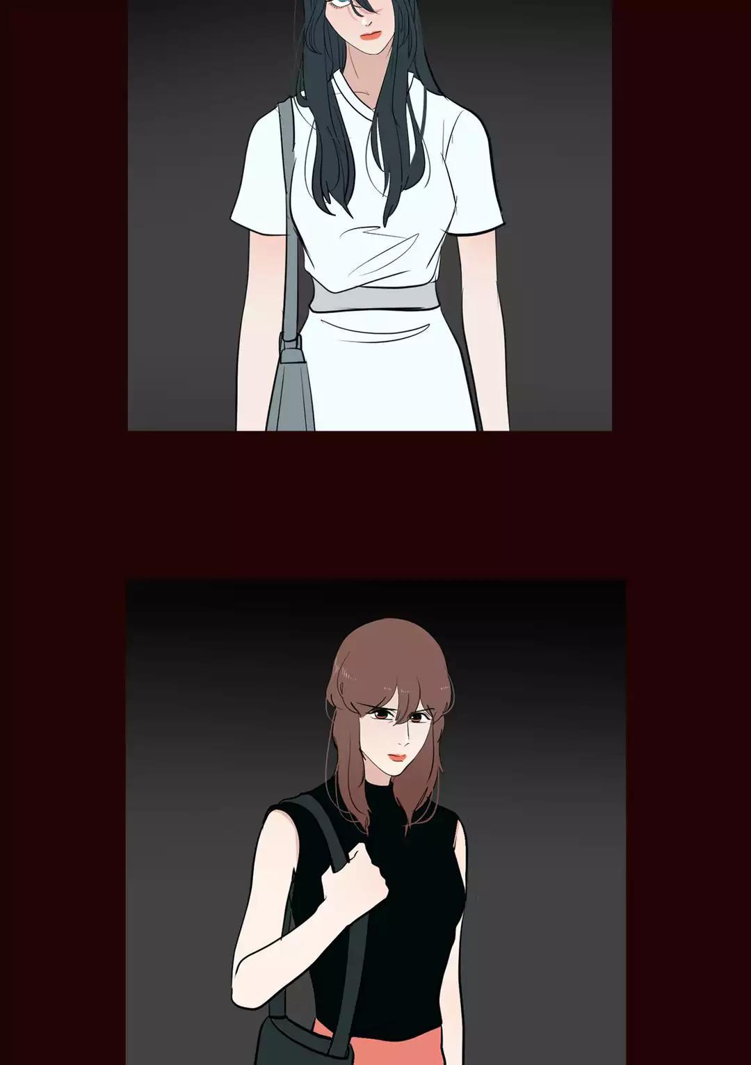 Serenade (Keum Kyesoo) Chapter 52 page 29 - Chapter 52: Ritardando (1)
