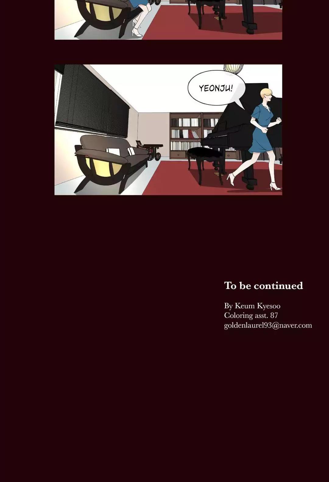 Serenade (Keum Kyesoo) Chapter 54 page 53 - Chapter 54: Simile