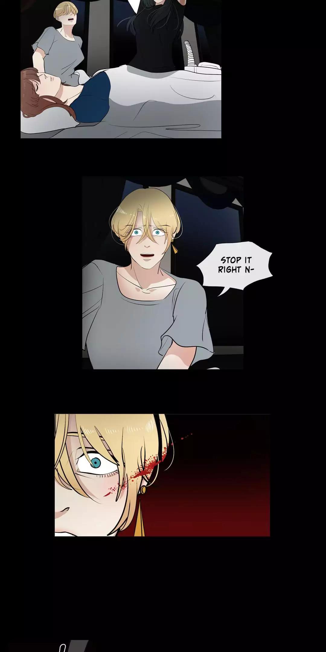 Serenade (Keum Kyesoo) Chapter 54 page 7 - Chapter 54: Simile