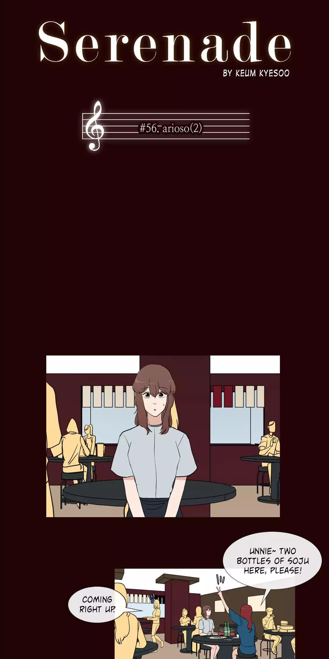 Serenade (Keum Kyesoo) Chapter 56 page 2 - Chapter 56: Arioso (2)