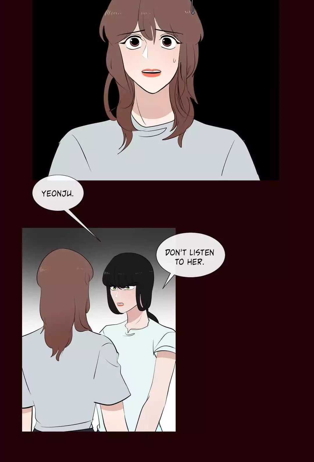 Serenade (Keum Kyesoo) Chapter 57 page 24 - Chapter 57: Sostenuto (1)