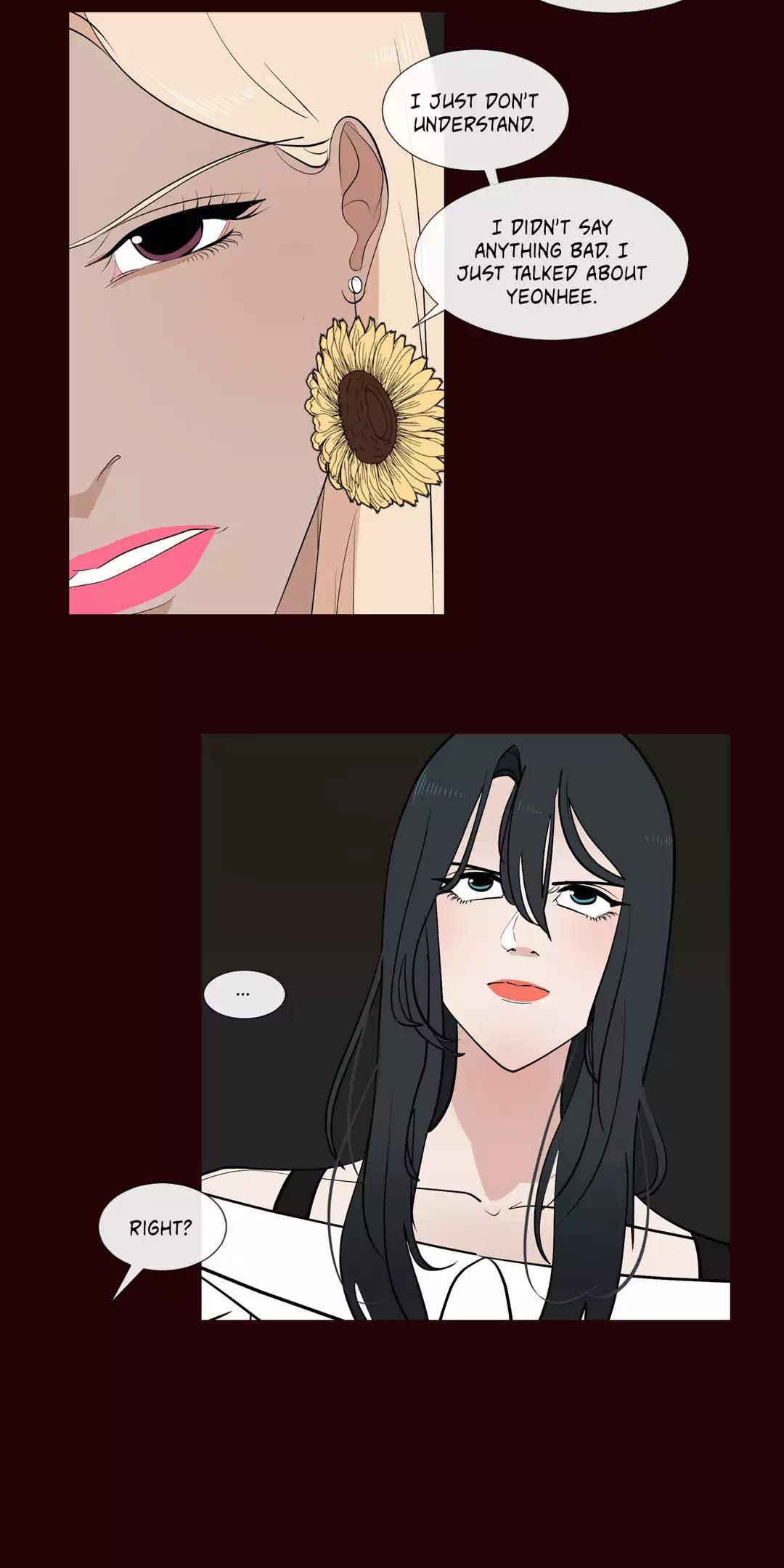 Serenade (Keum Kyesoo) Chapter 60 page 17 - Chapter 60: Slargando