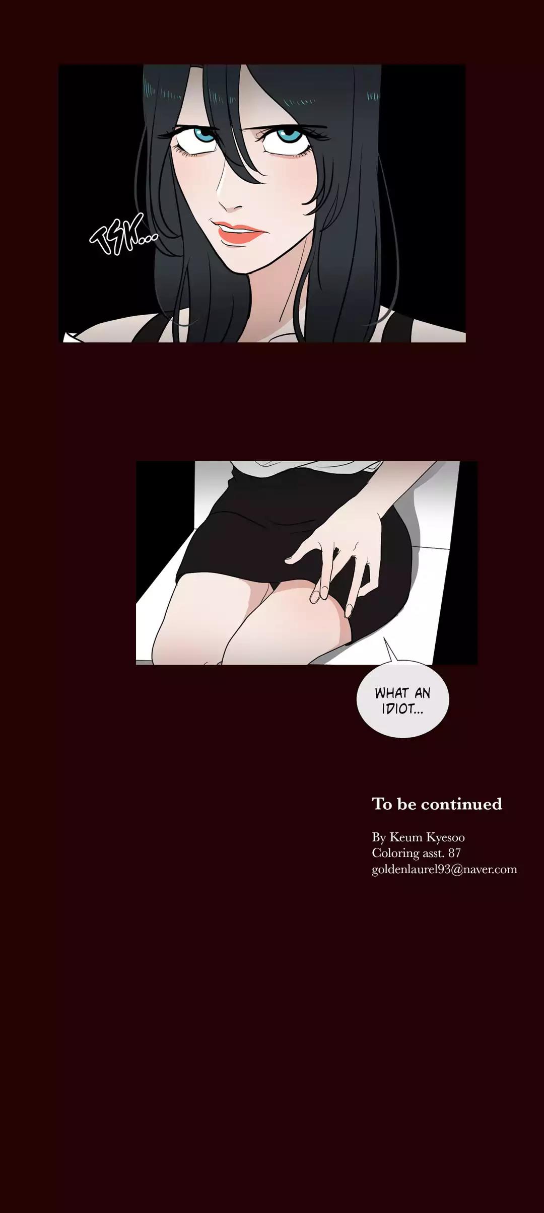 Serenade (Keum Kyesoo) Chapter 60 page 37 - Chapter 60: Slargando