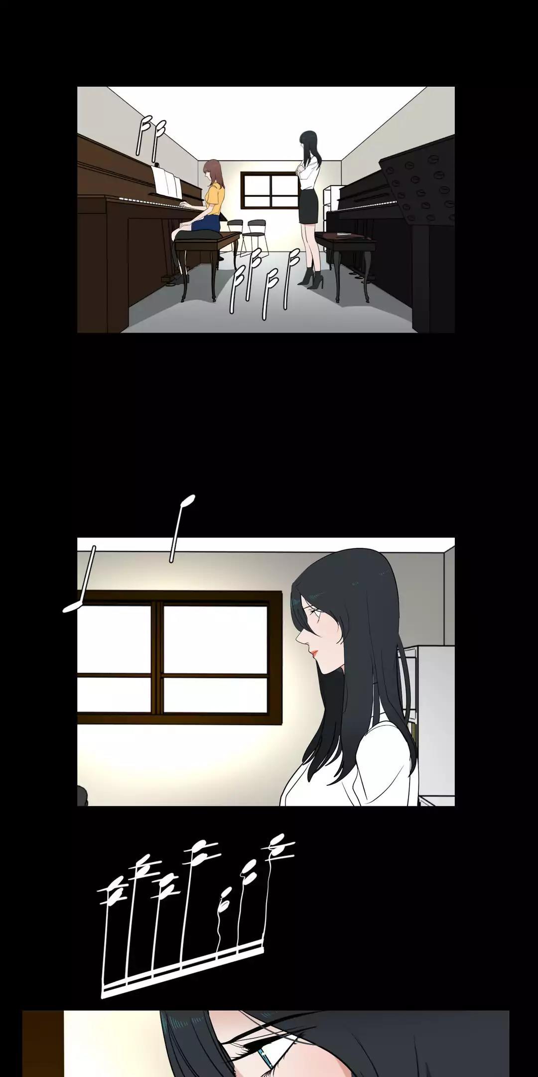 Serenade (Keum Kyesoo) Chapter 61 page 13 - Chapter 61: Inquieto