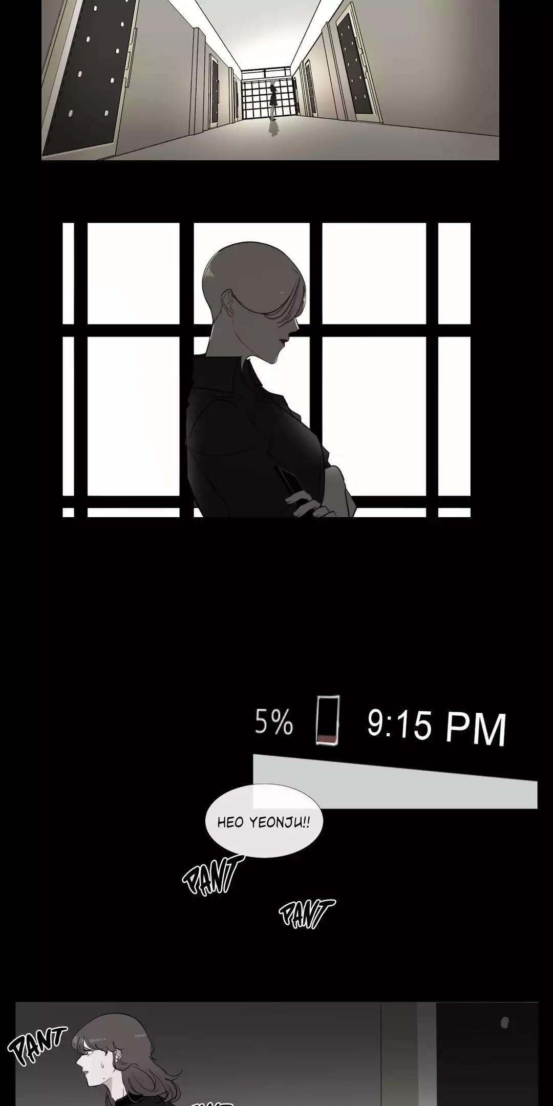 Serenade (Keum Kyesoo) Chapter 64 page 26 - Chapter 64: Stretto (3)