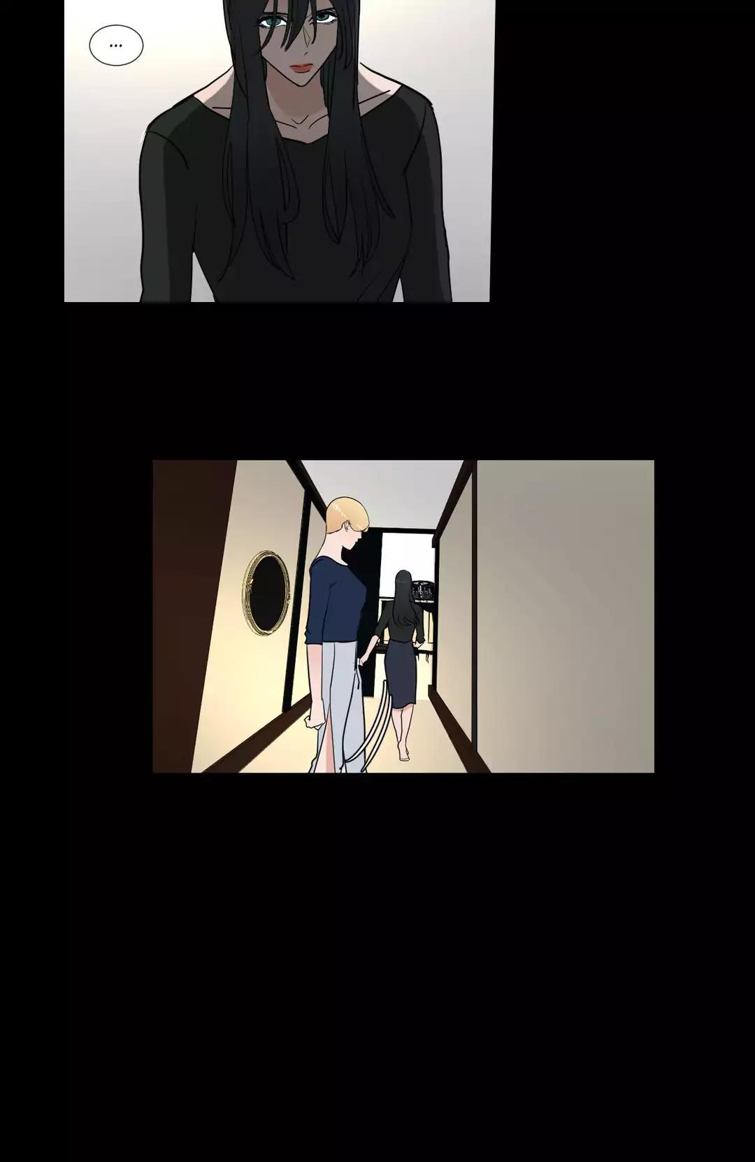 Serenade (Keum Kyesoo) Chapter 67 page 11 - Chapter 67: Solemne