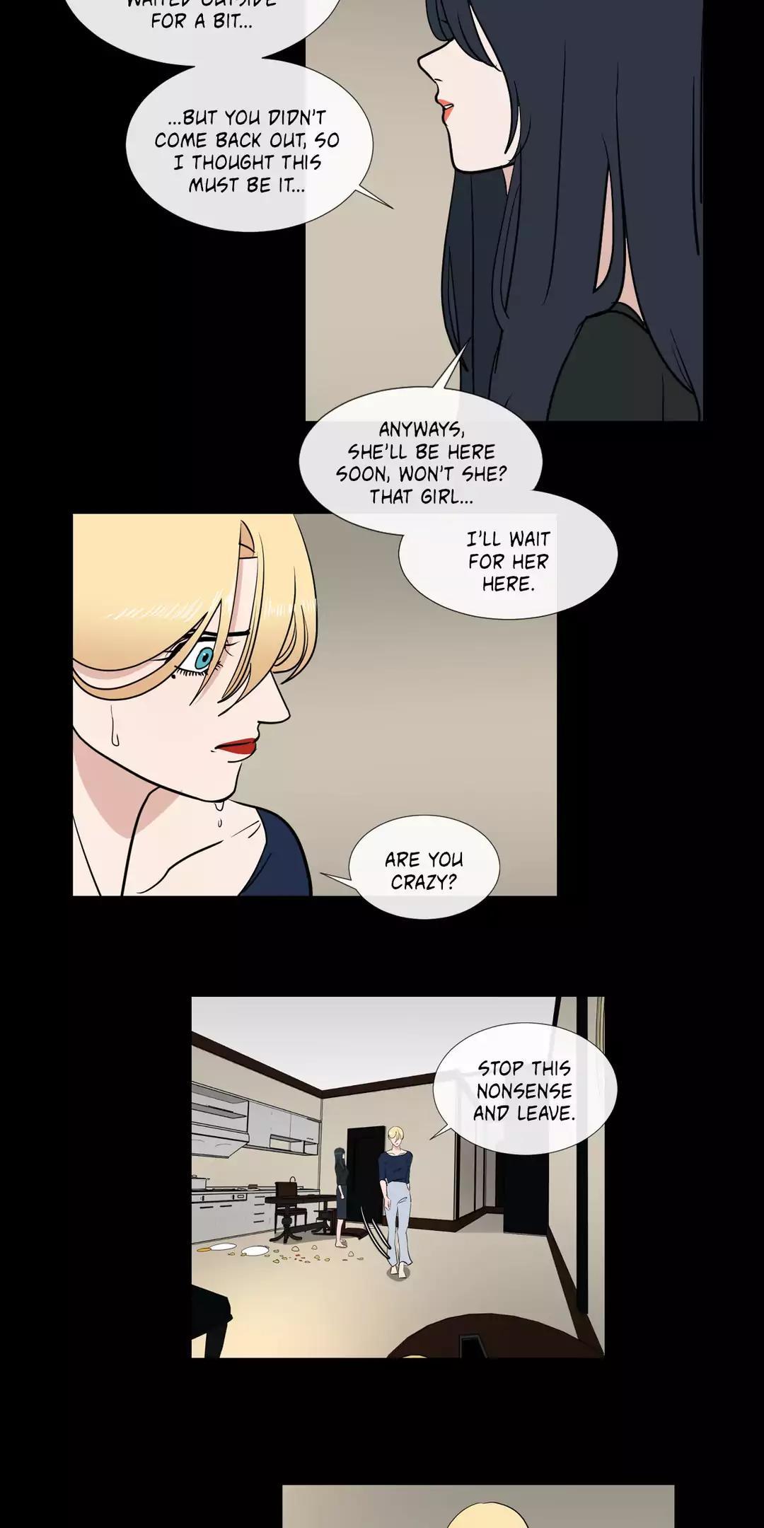 Serenade (Keum Kyesoo) Chapter 67 page 16 - Chapter 67: Solemne