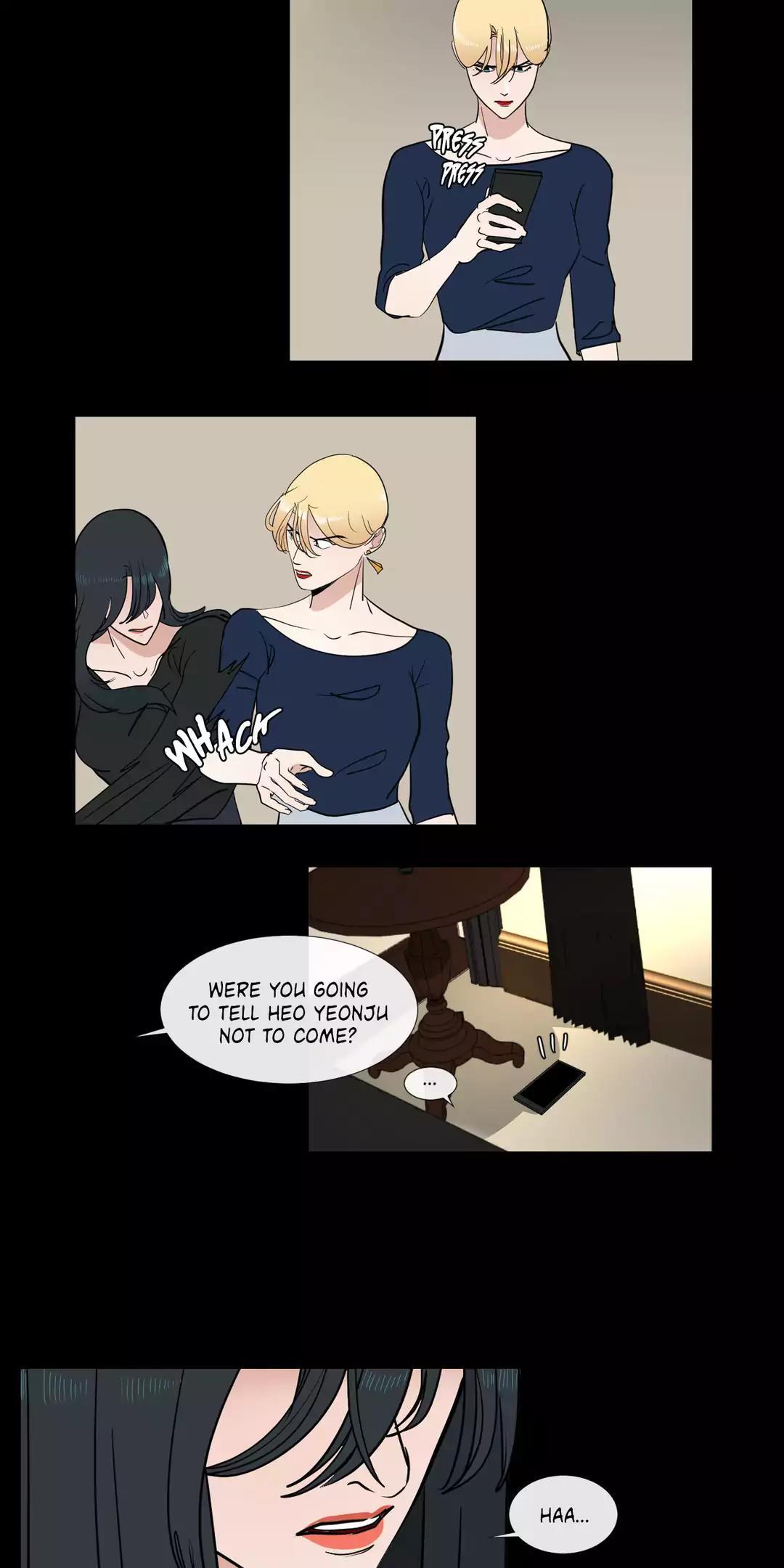 Serenade (Keum Kyesoo) Chapter 67 page 17 - Chapter 67: Solemne