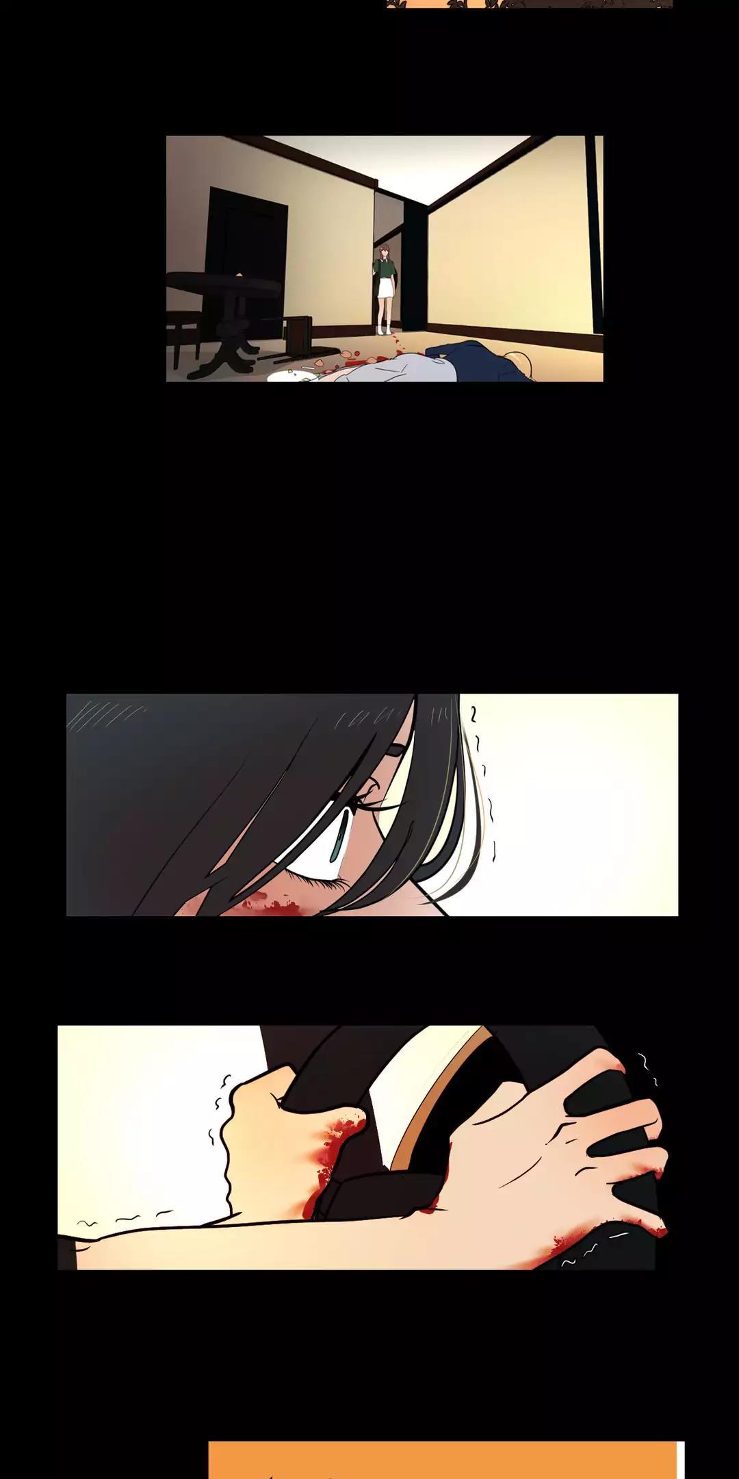 Serenade (Keum Kyesoo) Chapter 67 page 31 - Chapter 67: Solemne