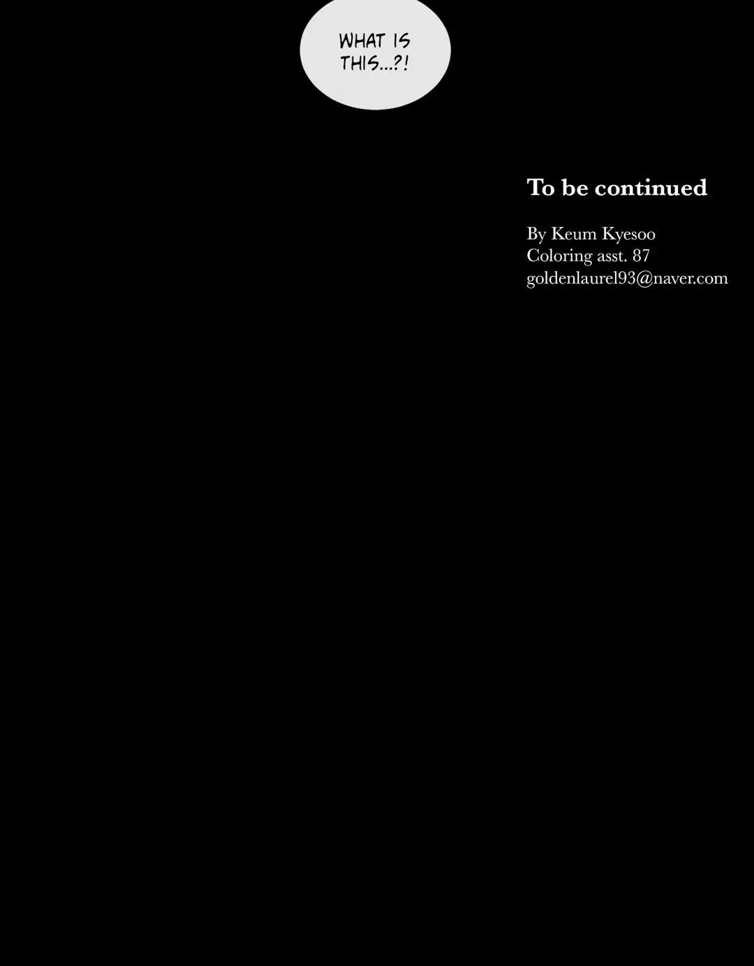 Serenade (Keum Kyesoo) Chapter 67 page 35 - Chapter 67: Solemne