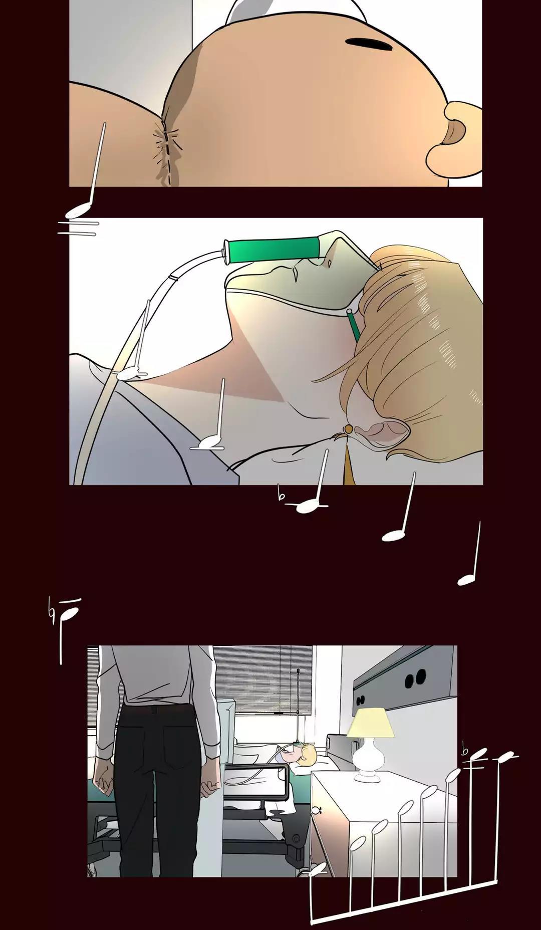 Serenade (Keum Kyesoo) Chapter 69 page 12 - Chapter 69: Con Affetto (1)
