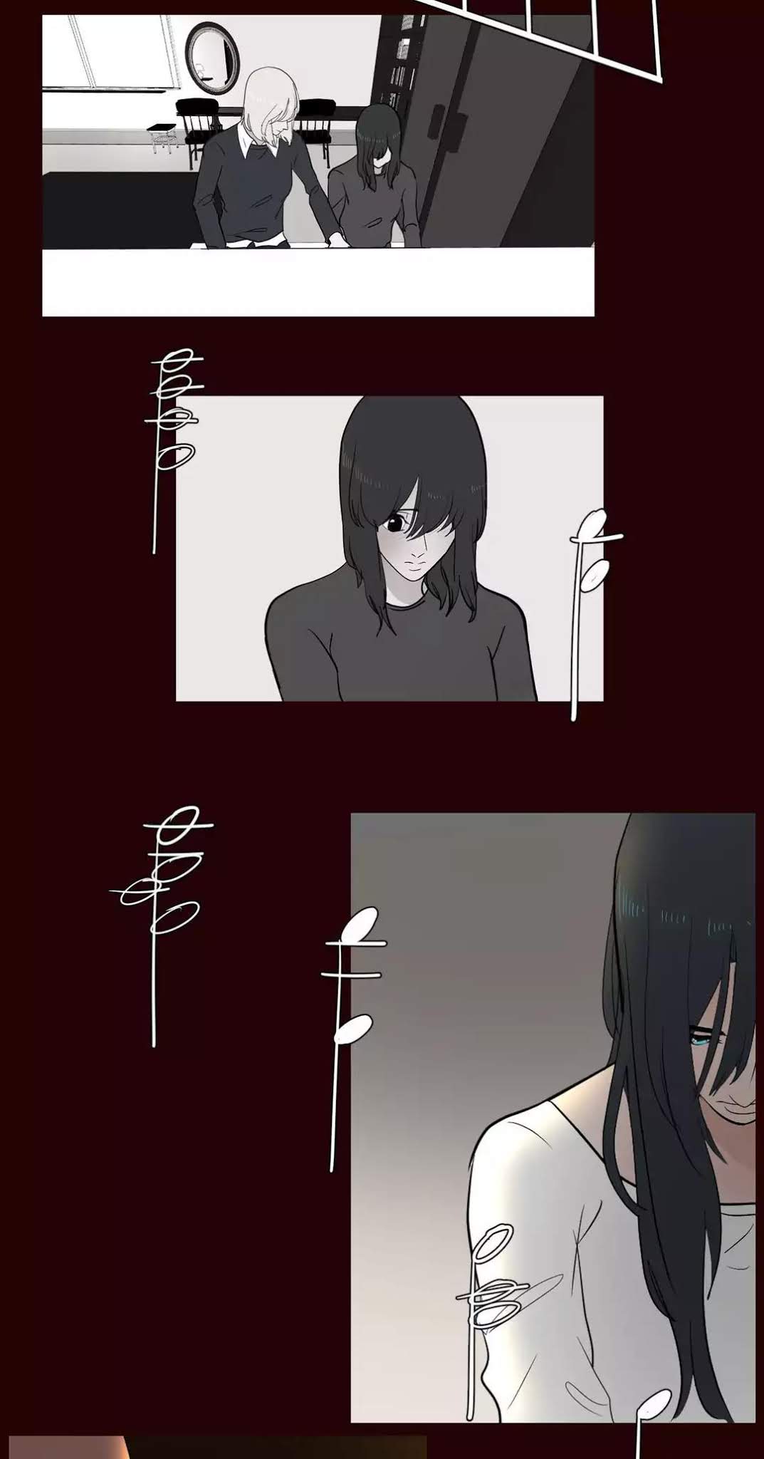 Serenade (Keum Kyesoo) Chapter 69 page 23 - Chapter 69: Con Affetto (1)