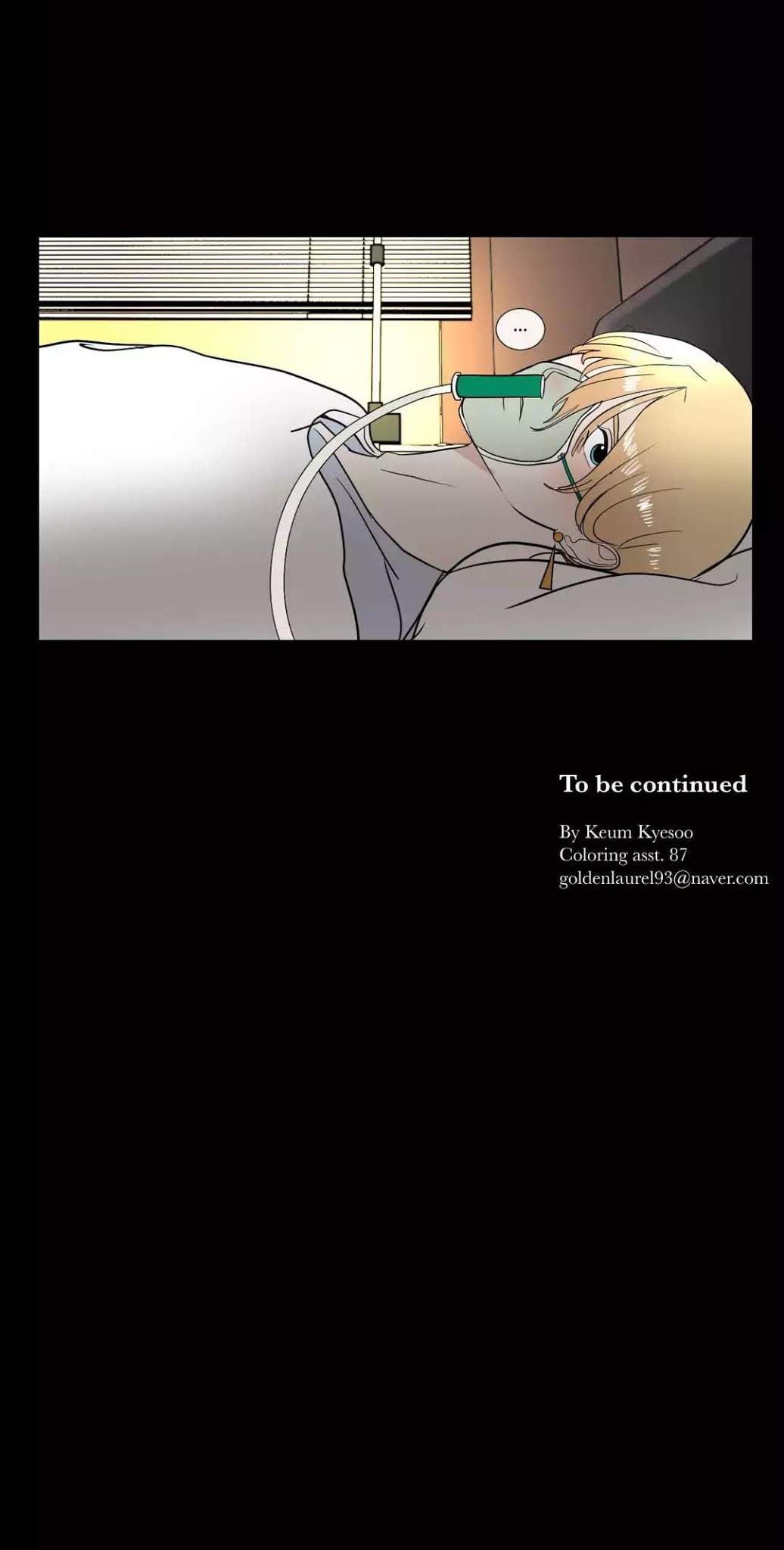 Serenade (Keum Kyesoo) Chapter 69 page 50 - Chapter 69: Con Affetto (1)
