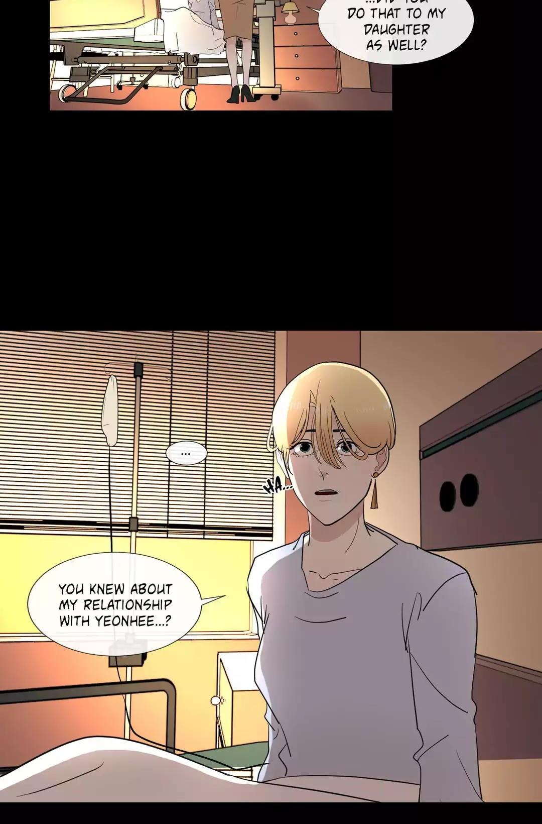 Serenade (Keum Kyesoo) Chapter 70 page 12 - Chapter 70: Con Affetto (2)