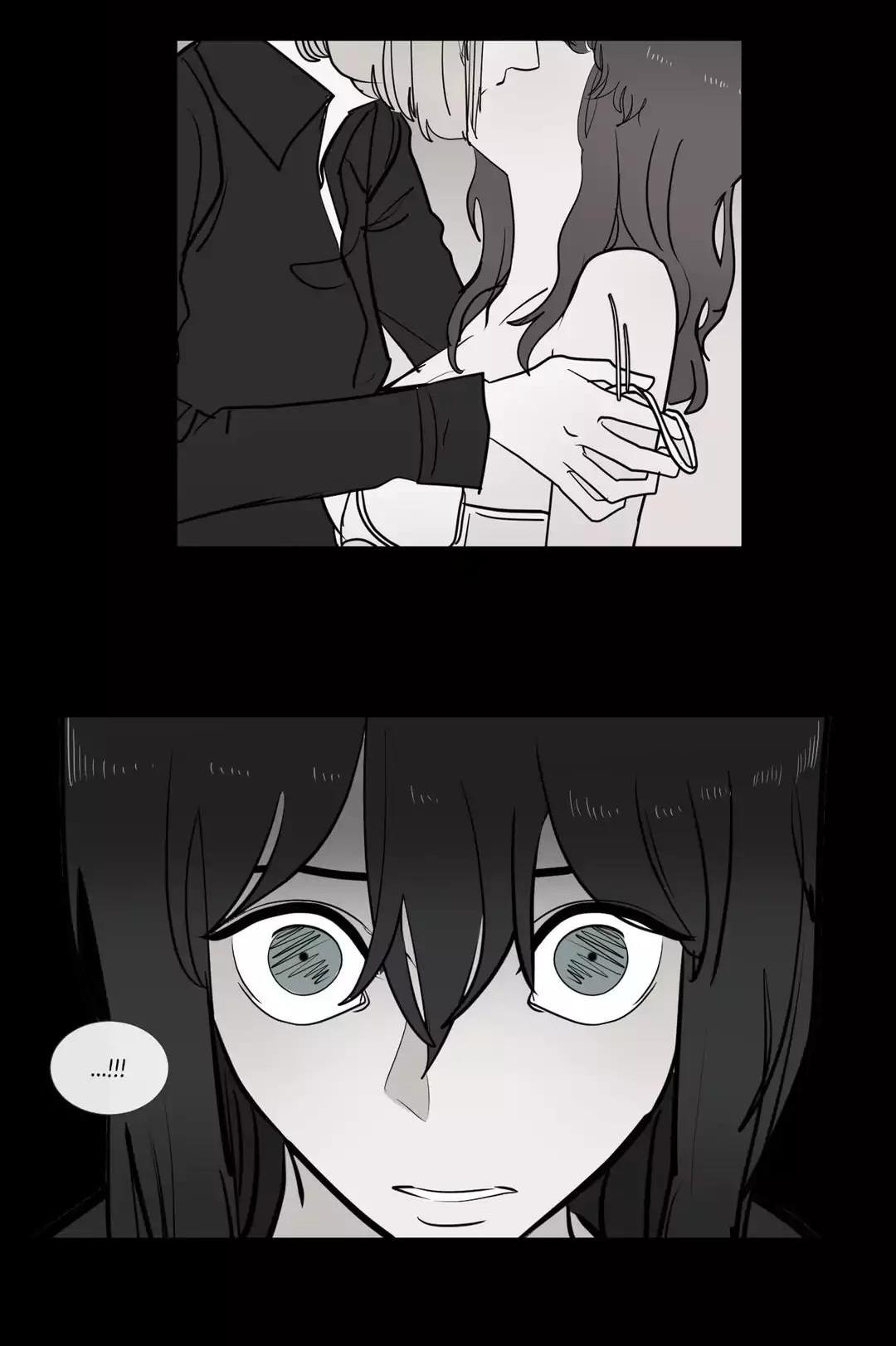 Serenade (Keum Kyesoo) Chapter 74 page 12 - Chapter 74: Long Ago (3)