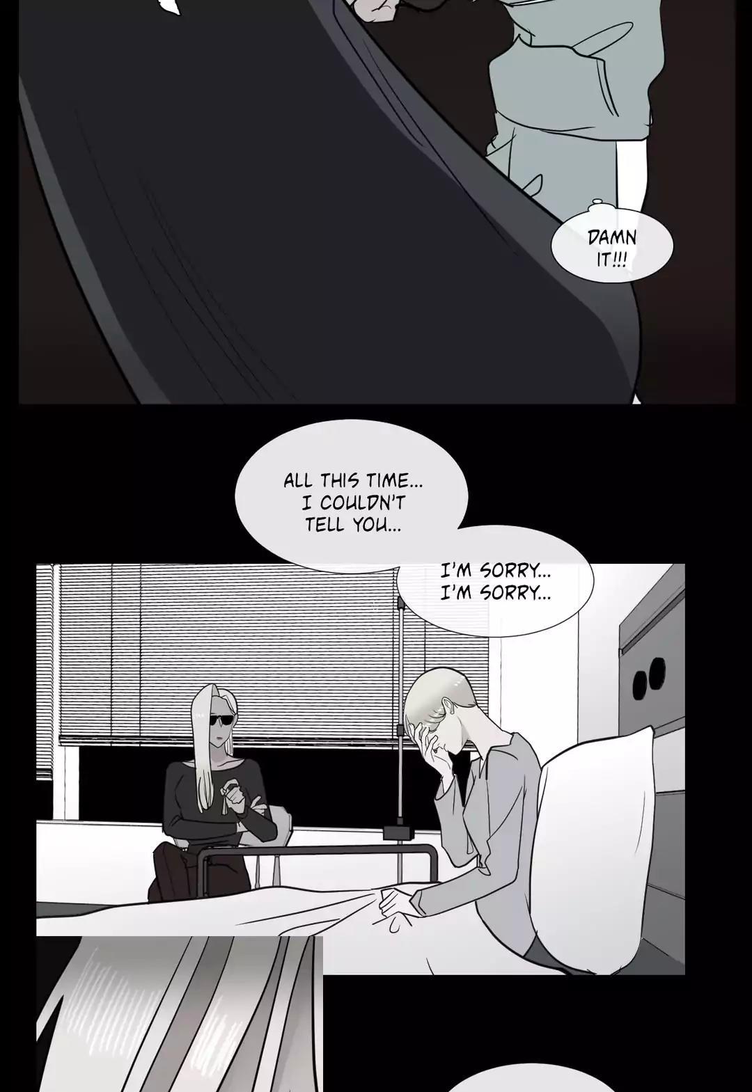 Serenade (Keum Kyesoo) Chapter 75 page 23 - Chapter 75: Elegiaco