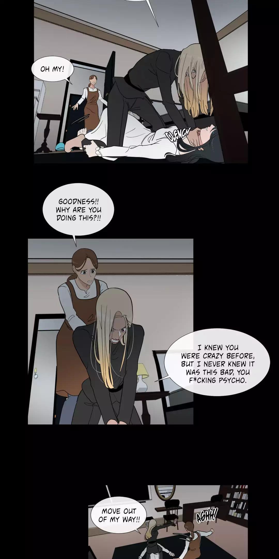 Serenade (Keum Kyesoo) Chapter 75 page 33 - Chapter 75: Elegiaco
