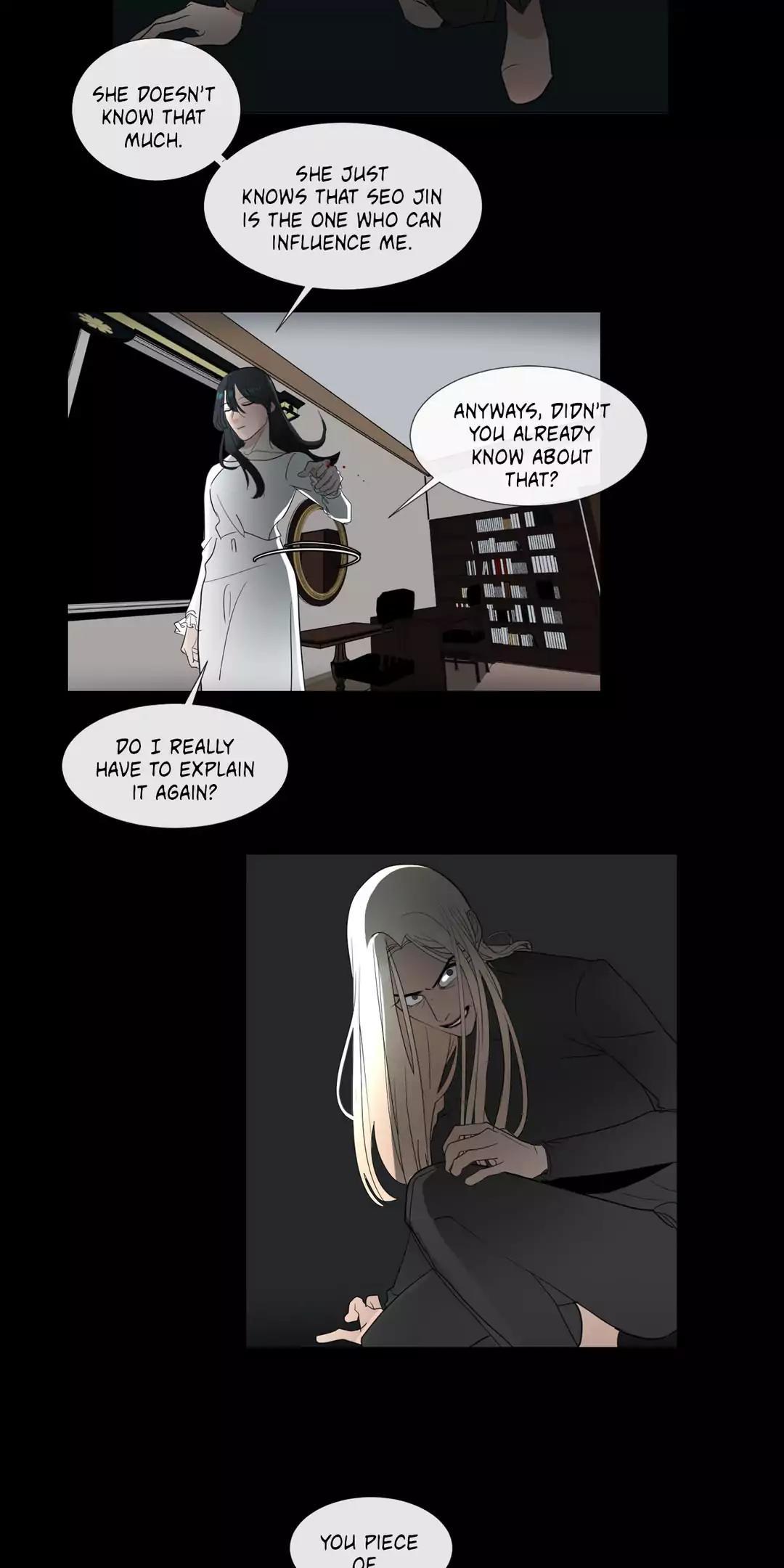 Serenade (Keum Kyesoo) Chapter 75 page 39 - Chapter 75: Elegiaco