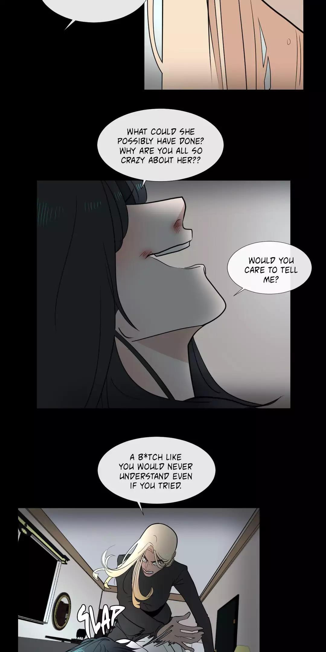 Serenade (Keum Kyesoo) Chapter 75 page 43 - Chapter 75: Elegiaco