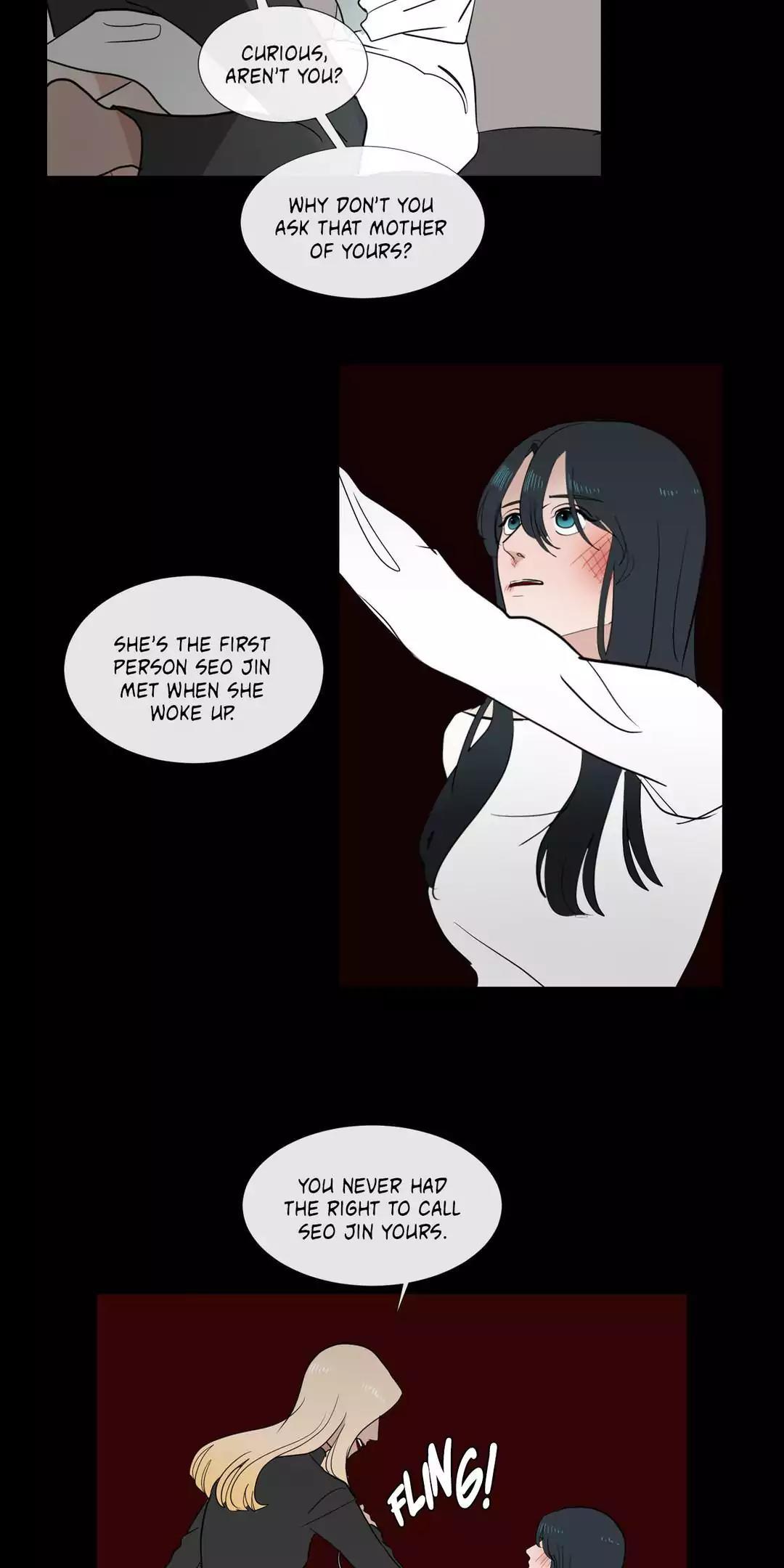 Serenade (Keum Kyesoo) Chapter 76 page 13 - Chapter 76: Accelerando