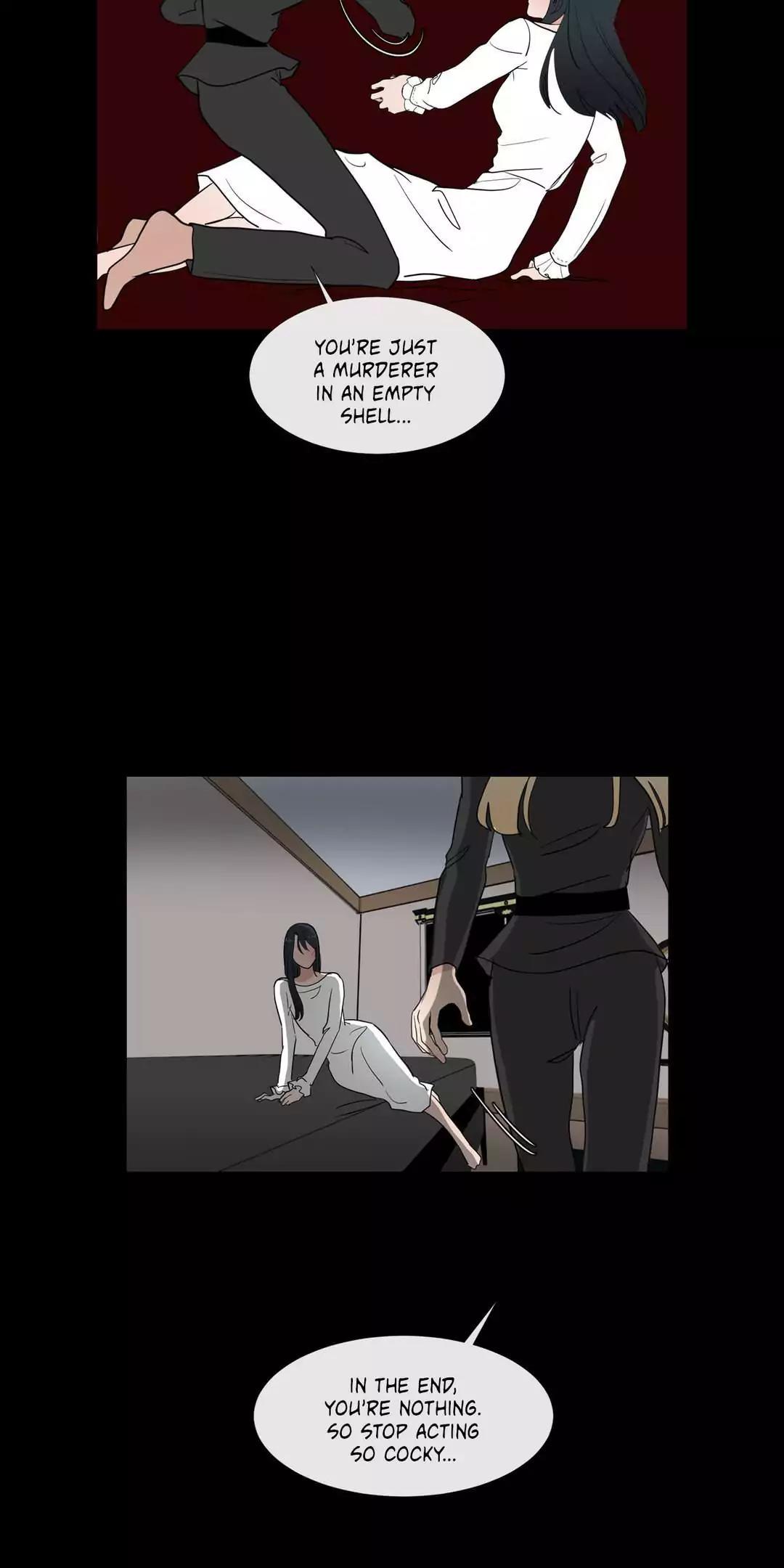 Serenade (Keum Kyesoo) Chapter 76 page 14 - Chapter 76: Accelerando