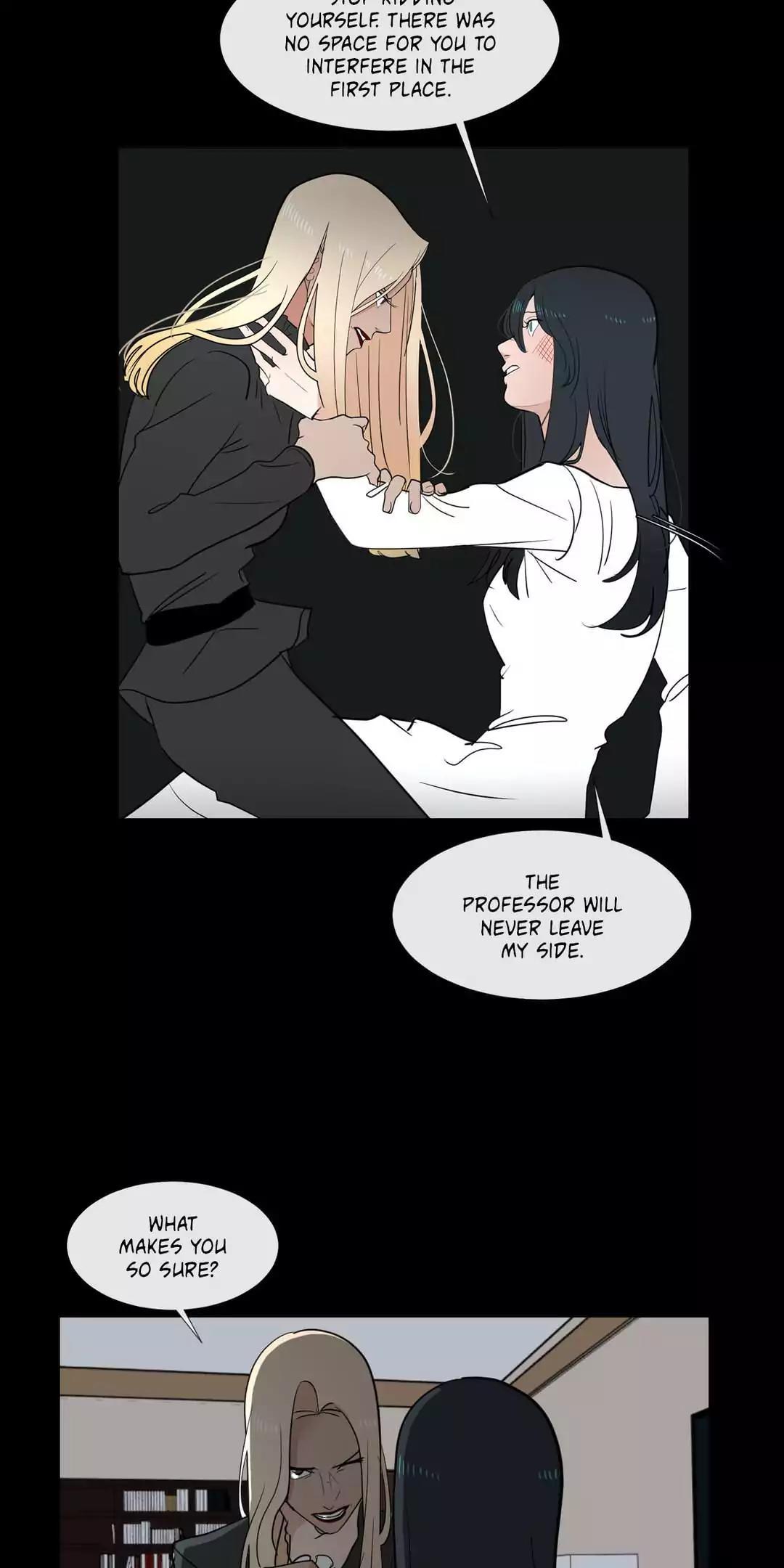 Serenade (Keum Kyesoo) Chapter 76 page 5 - Chapter 76: Accelerando
