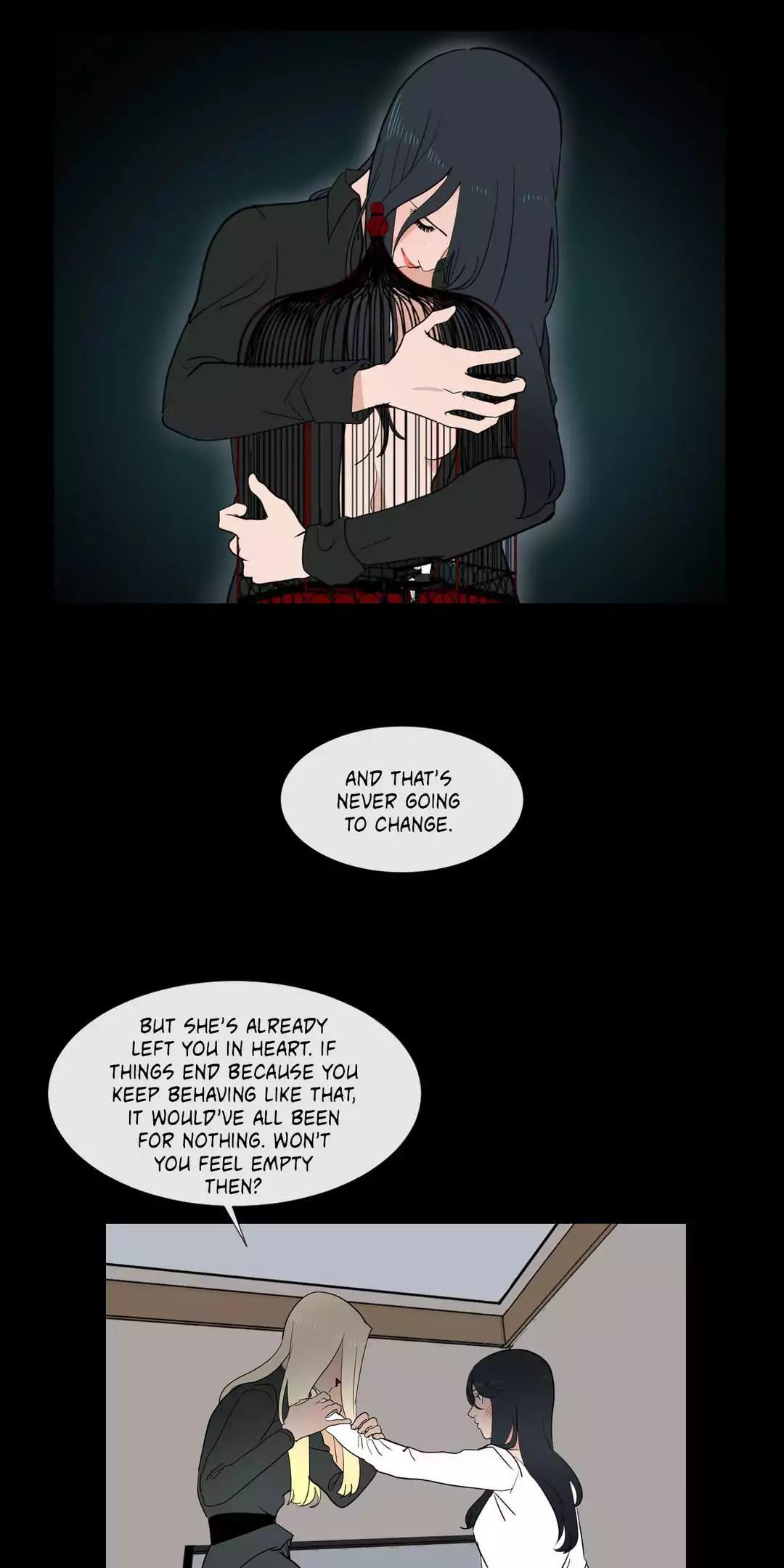 Serenade (Keum Kyesoo) Chapter 76 page 7 - Chapter 76: Accelerando