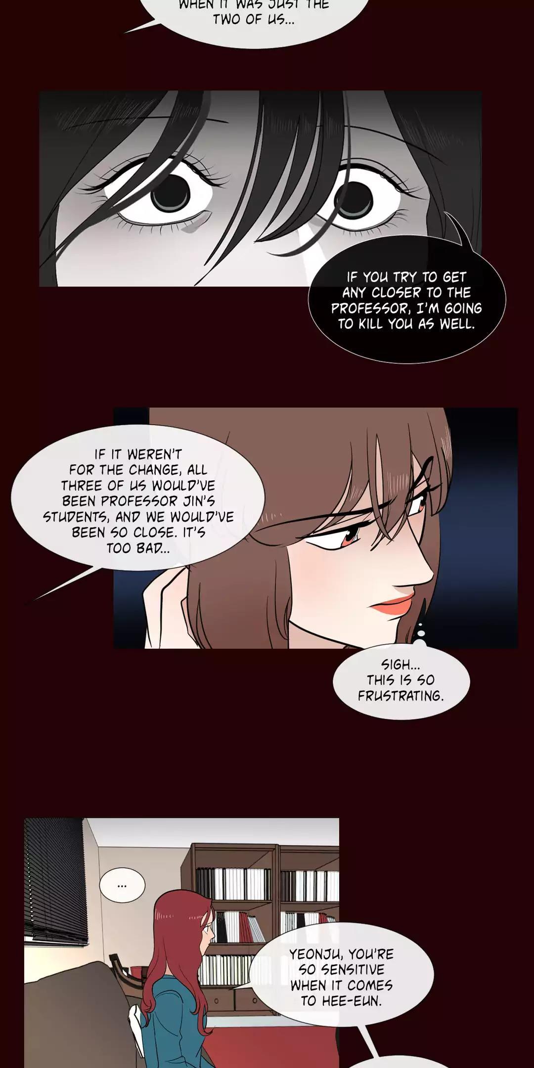 Serenade (Keum Kyesoo) Chapter 77 page 15 - Chapter 77: Stringrendo