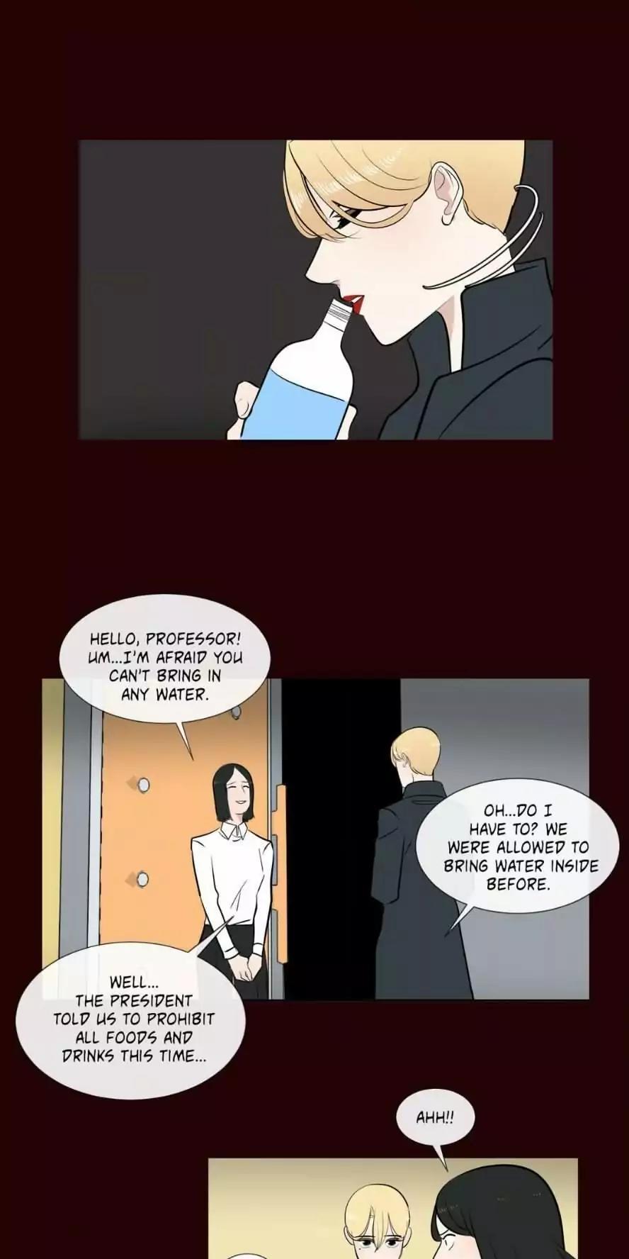 Serenade (Keum Kyesoo) Chapter 79 page 15 - Chapter 79: Smorzando (2)