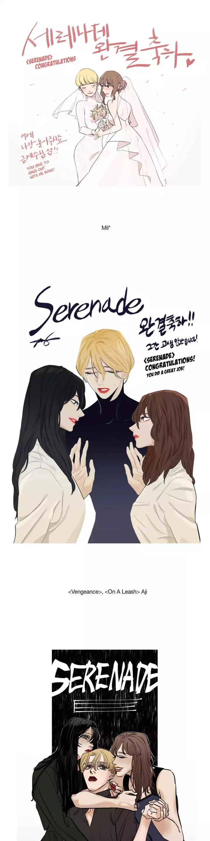 Serenade (Keum Kyesoo) Chapter 81.5 page 7 - Chapter 81.5: Epilogue