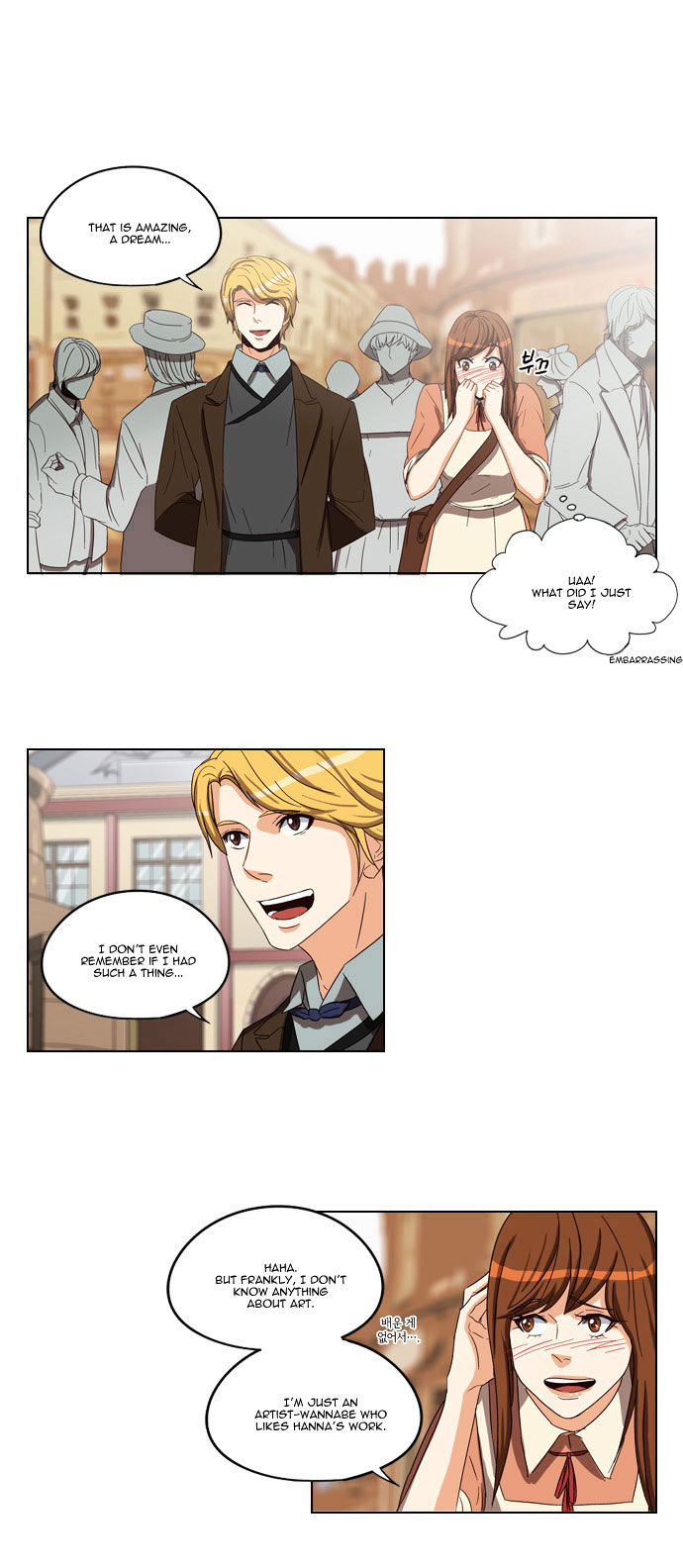 Serendipity Chapter 24 page 10 - Chapter 24