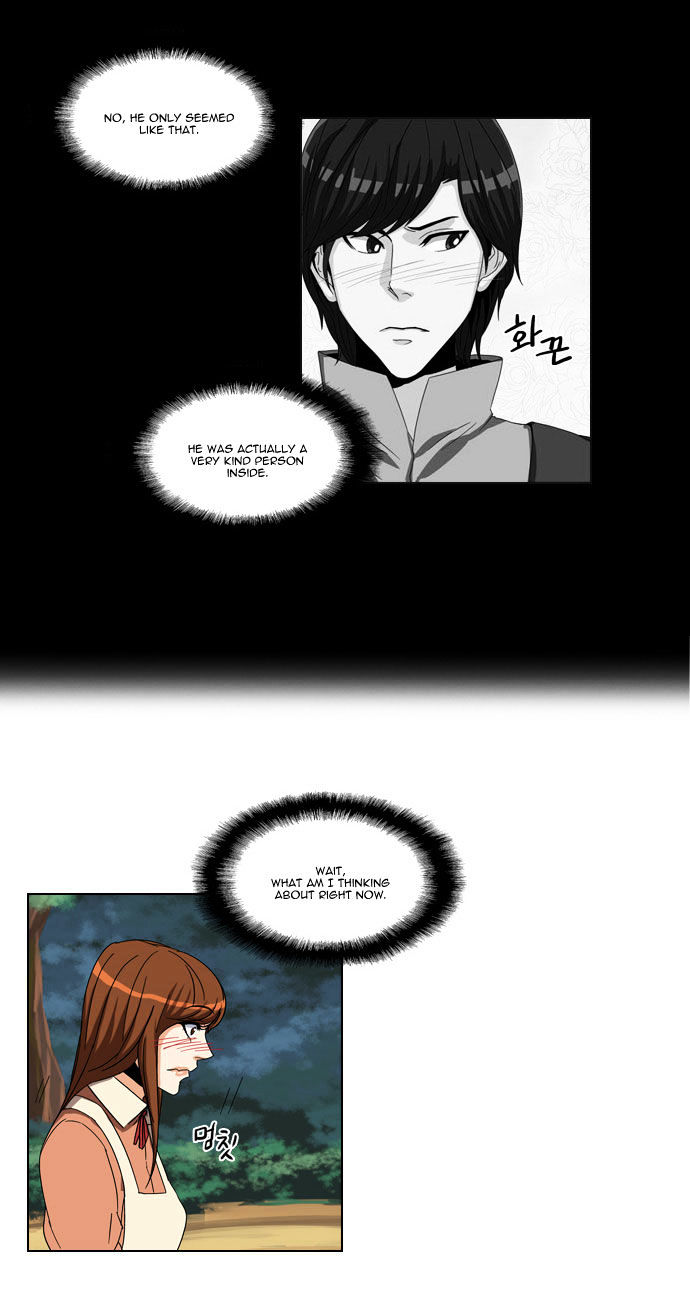Serendipity Chapter 24 page 18 - Chapter 24
