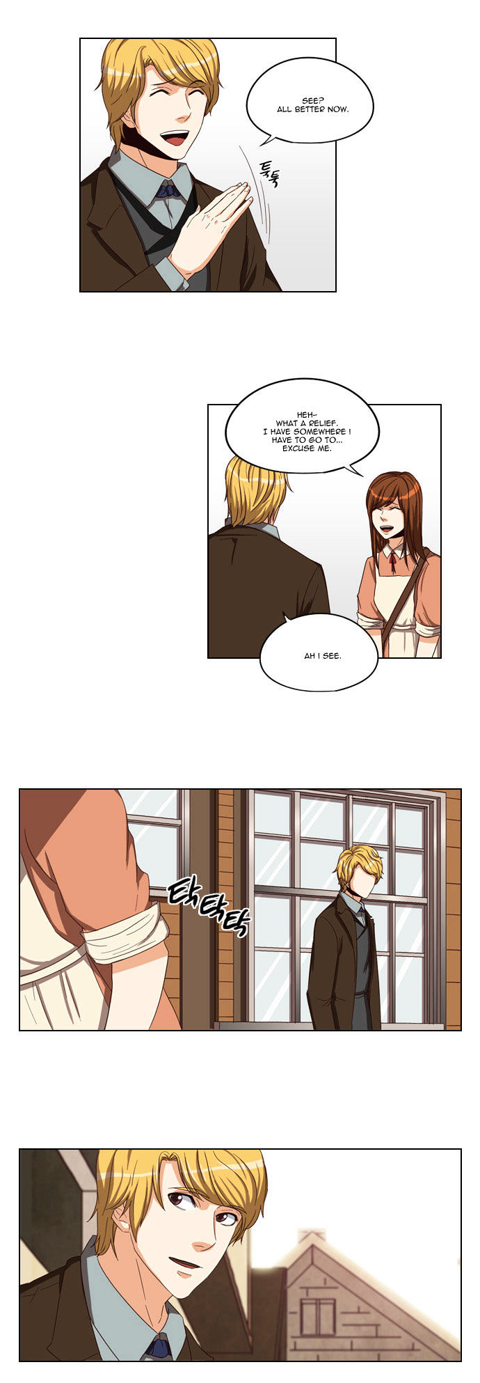 Serendipity Chapter 24 page 3 - Chapter 24