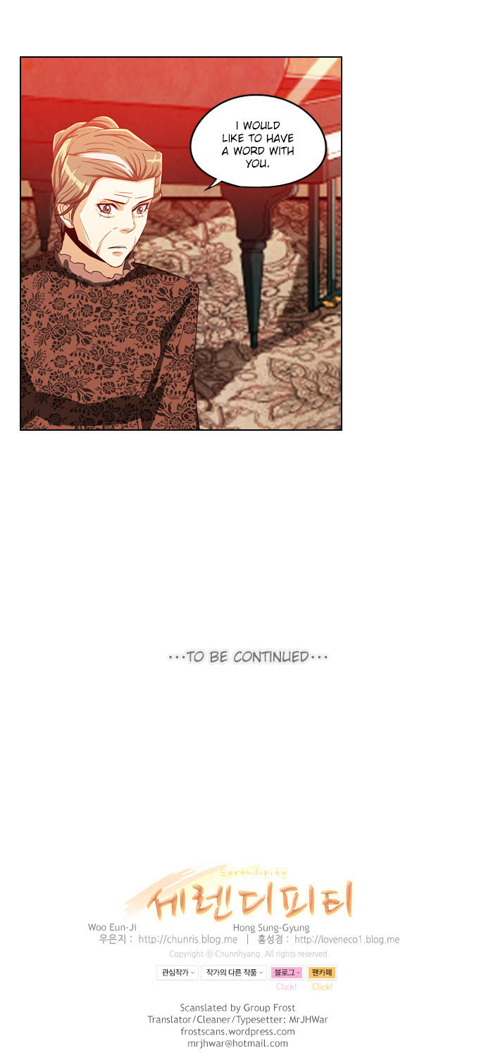 Serendipity Chapter 25 page 20 - Chapter 25