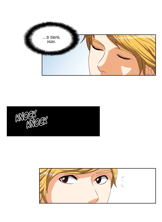 Serendipity Chapter 25 page 7 - Chapter 25