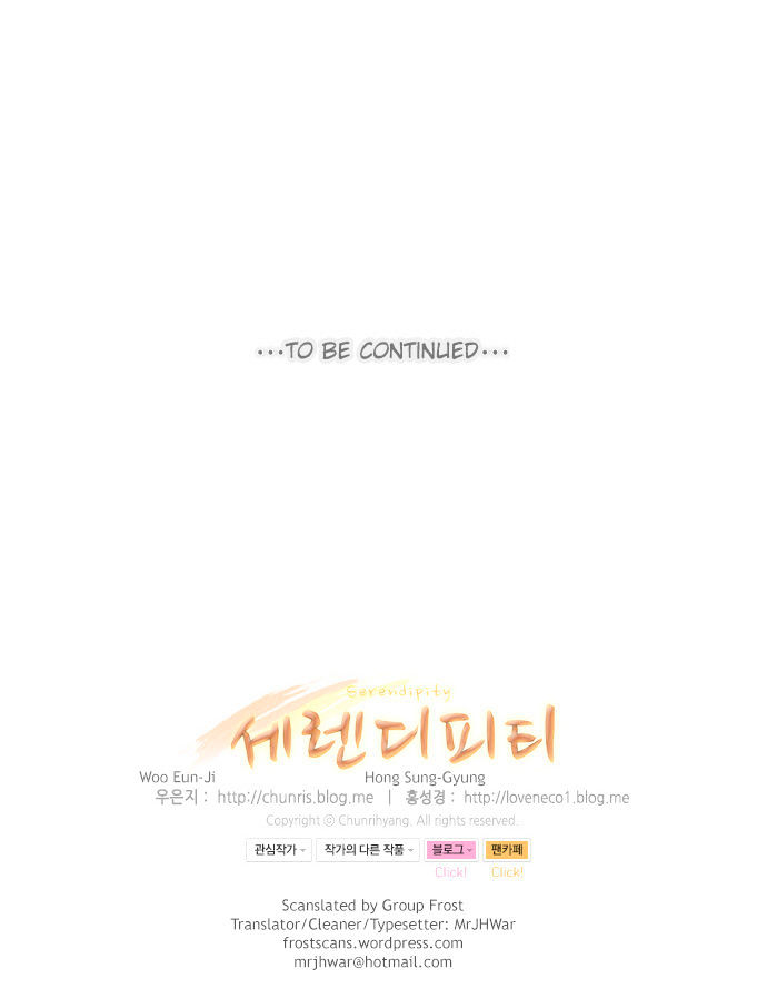 Serendipity Chapter 26 page 22 - Chapter 26