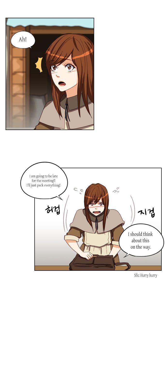 Serendipity Chapter 29 page 18 - Chapter 29