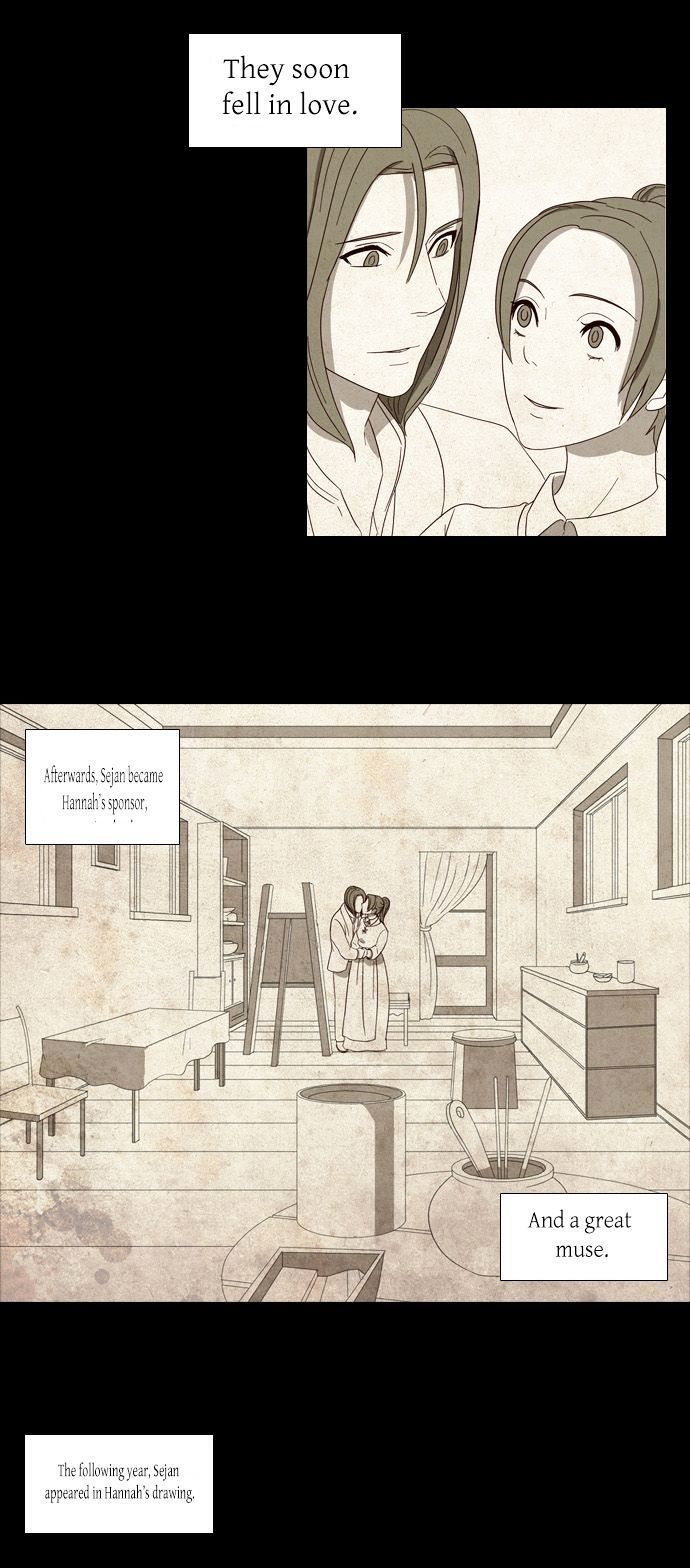 Serendipity Chapter 29 page 3 - Chapter 29