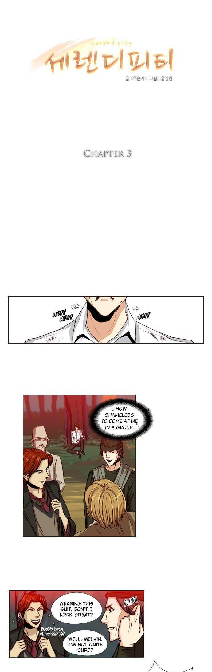 Serendipity Chapter 3 page 5 - Chapter 3