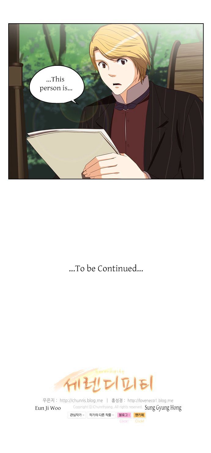 Serendipity Chapter 30 page 19 - Chapter 30