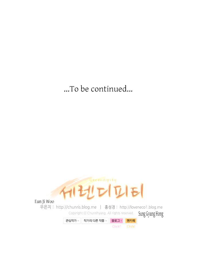 Serendipity Chapter 31 page 19 - Chapter 31