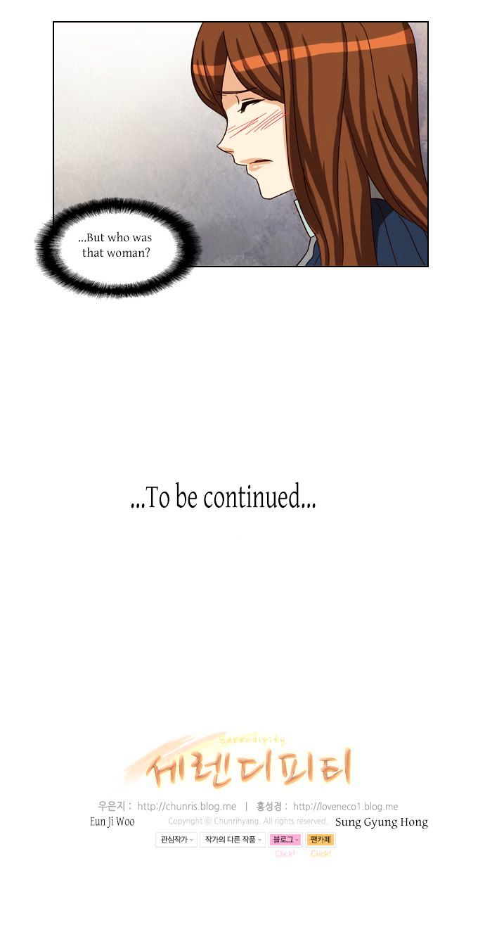 Serendipity Chapter 32 page 20 - Chapter 32