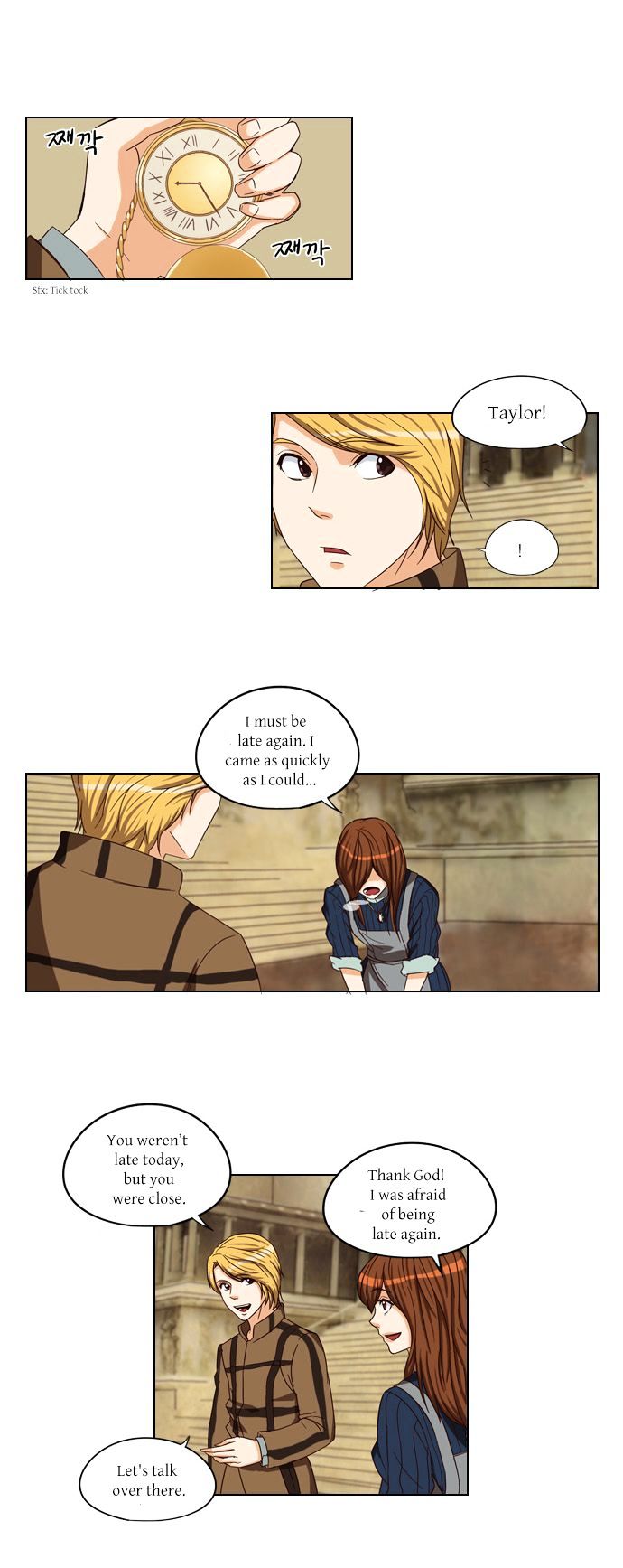 Serendipity Chapter 32 page 6 - Chapter 32