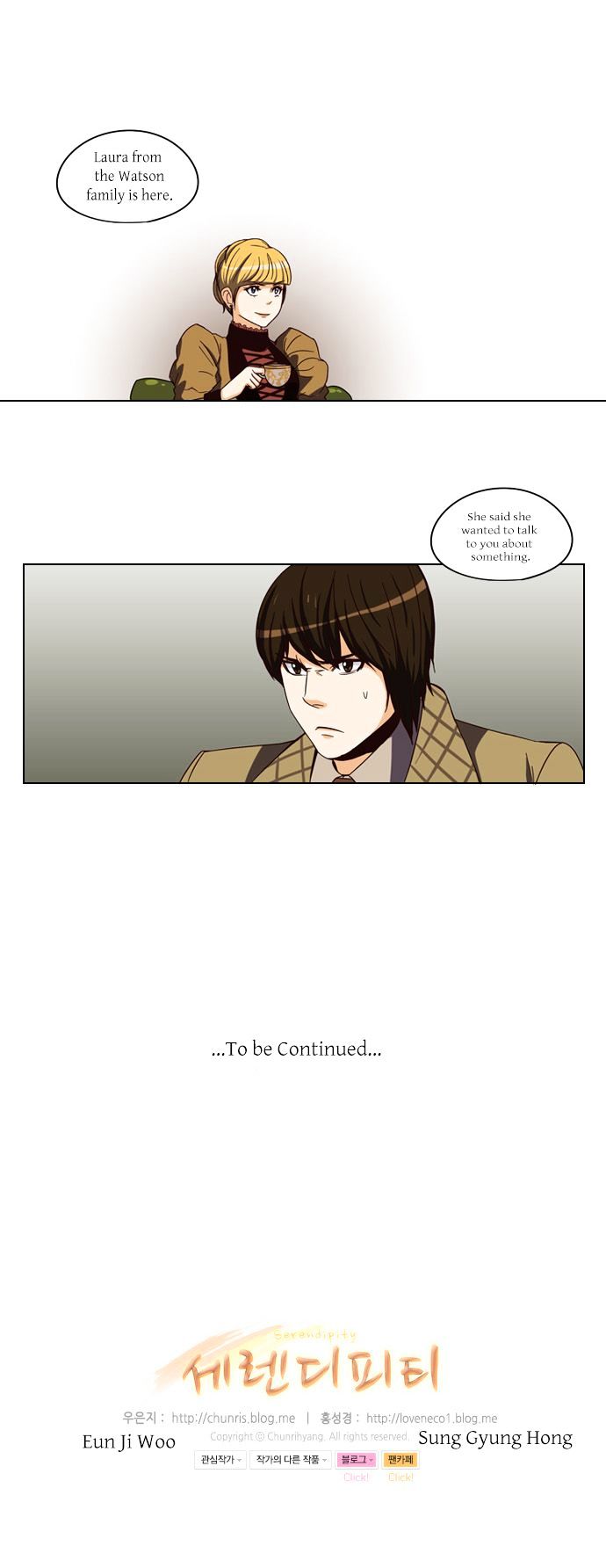 Serendipity Chapter 37 page 19 - Chapter 37