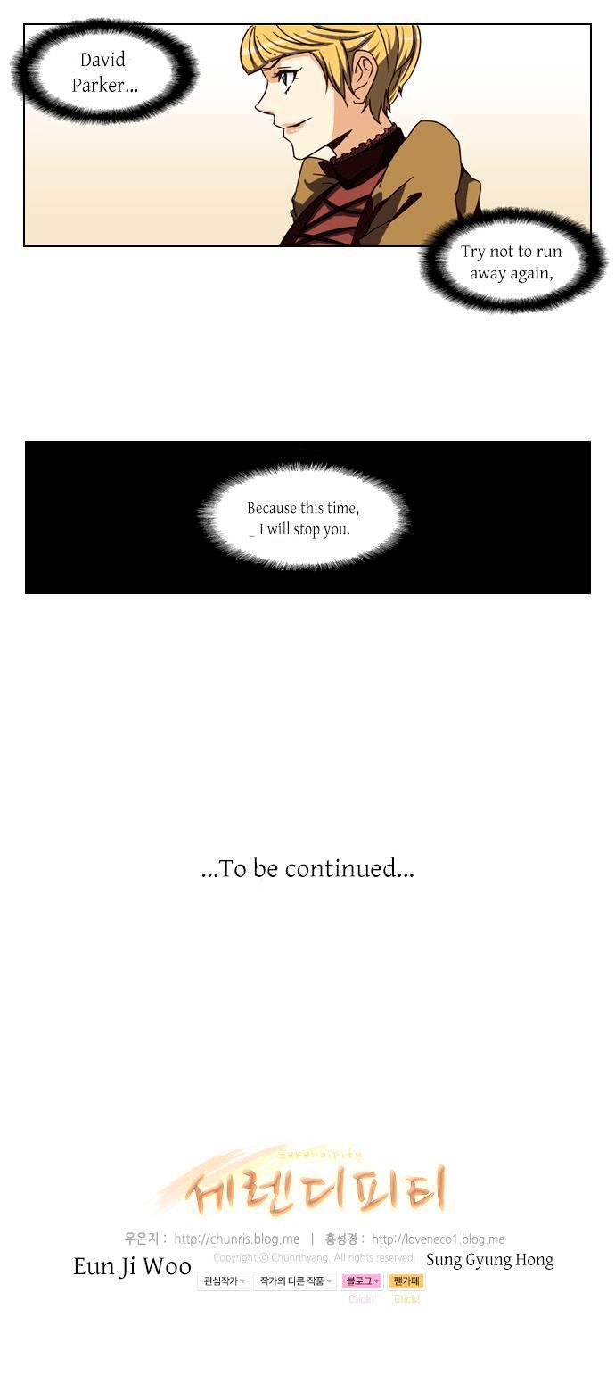 Serendipity Chapter 38 page 20 - Chapter 38
