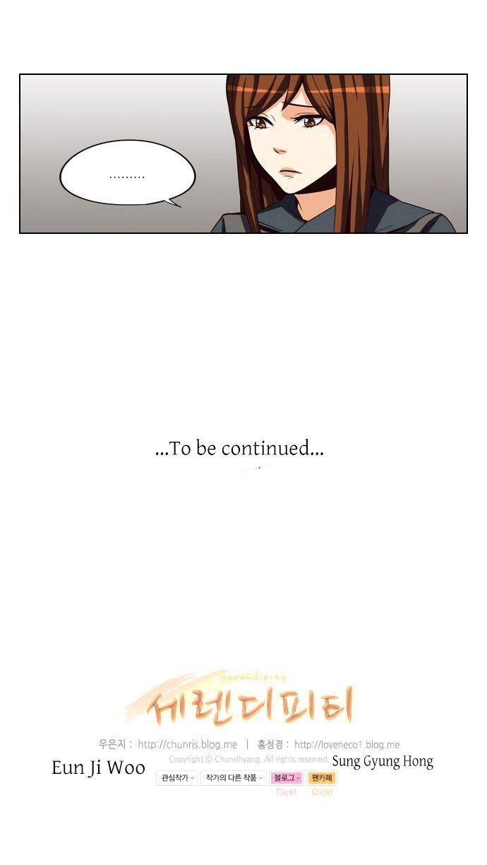 Serendipity Chapter 39 page 18 - Chapter 39