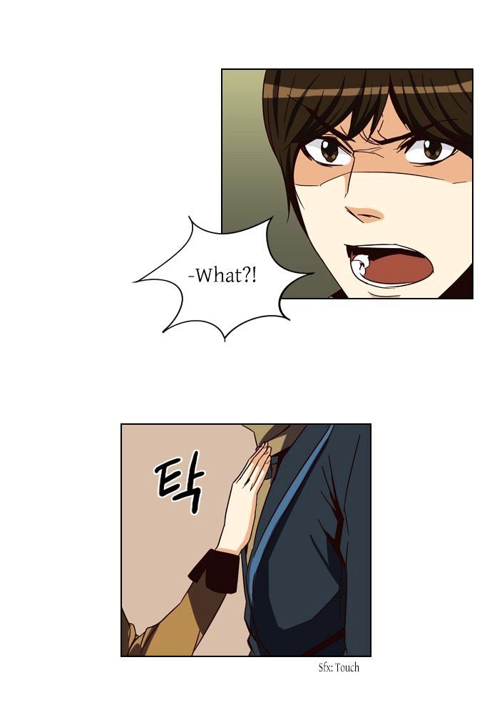 Serendipity Chapter 39 page 5 - Chapter 39
