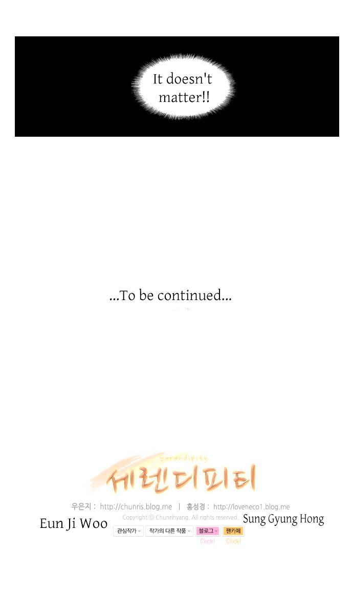 Serendipity Chapter 40 page 19 - Chapter 40